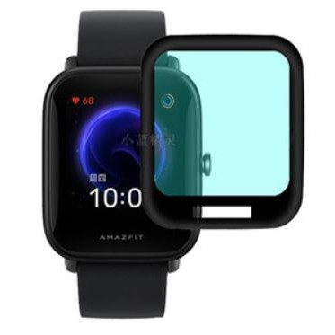 現貨 華米 Amazfit  Bip U 曲面3D保護貼  曲面3D保護膜 曲面3D 複合材料 華米 Amazfit B