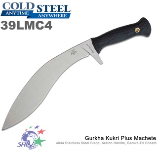 Cold Steel 喀爾克大彎刀 Gurkha Kukri Plus / 4034SS鋼 / 39LMC4 詮國