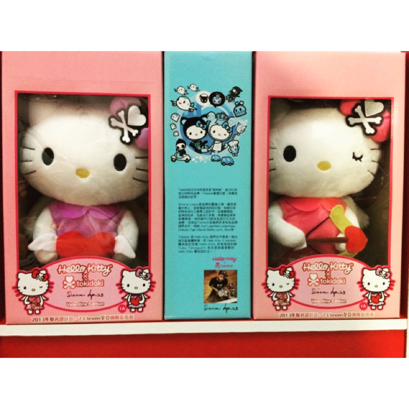 Hello Kitty x tokidoki    30cm絨毛名玩偶    2013年聯名設計款