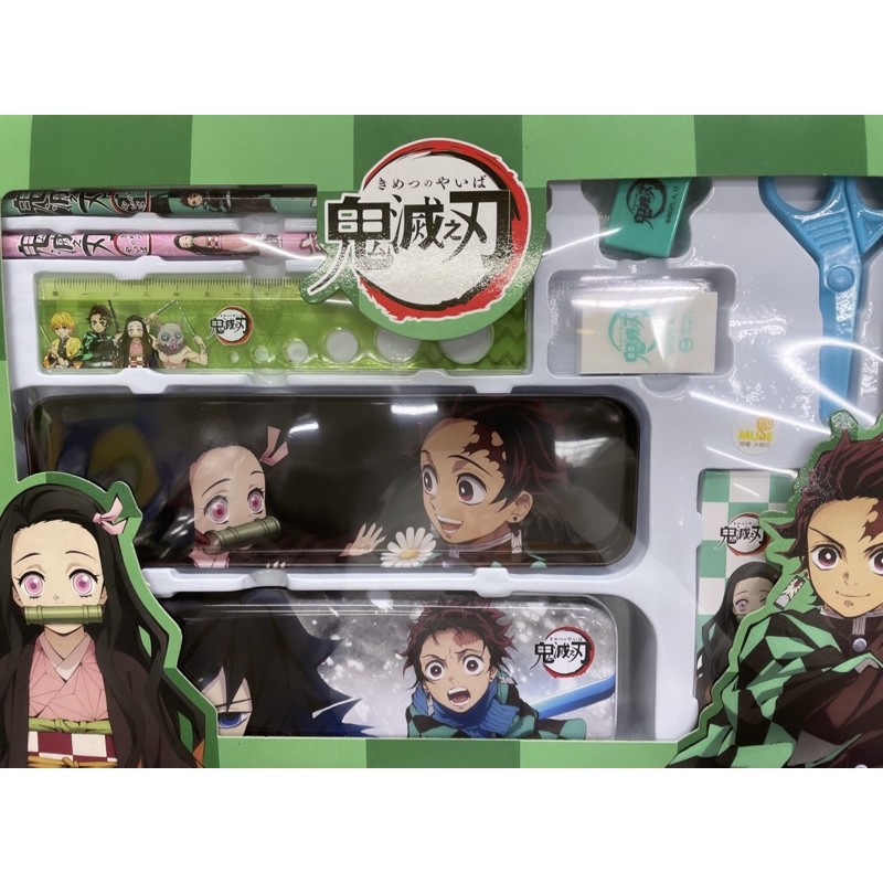 現貨正版授權鬼滅之刃盒裝文具組小學用品兒童聖誕生日禮物交換禮物盒裝文具組 大 原價250元特價155元 蝦皮購物