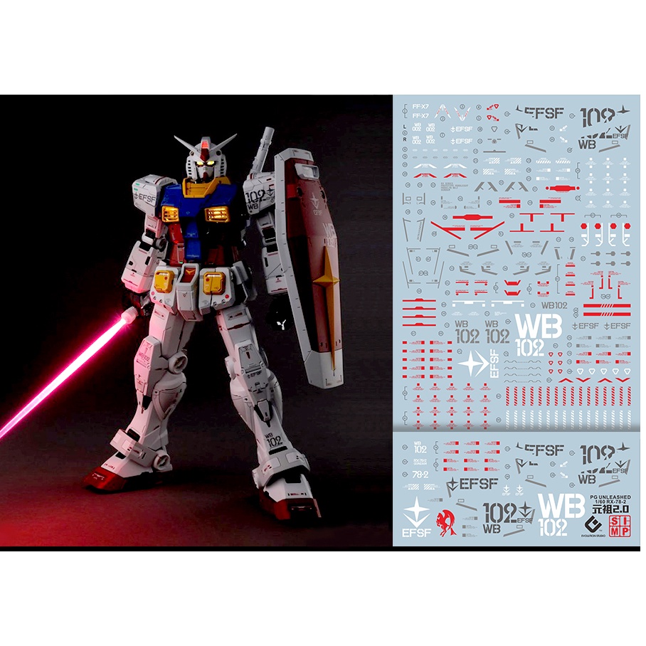 EVO水貼 PG RX-78 PGU 初代鋼彈 元祖2.0 螢光 高精度 專用水貼