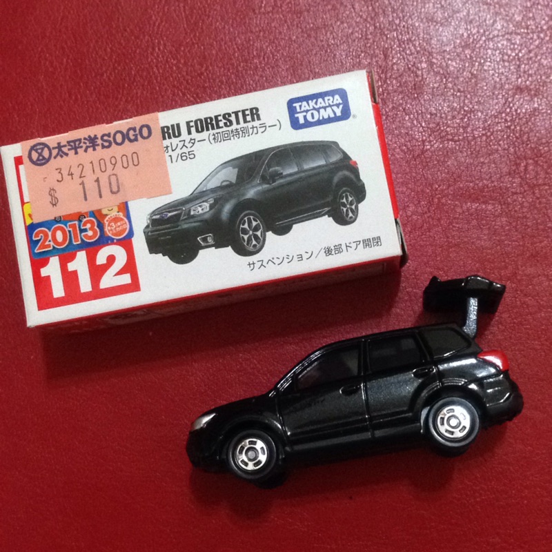 Tomy Tomica no.112 Subaru Forester 初回特別版