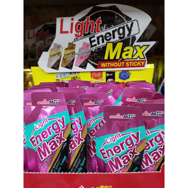 現貨🔹買二送一 aminomax 邁克仕  energy max Light能量包（金桔檸檬/綠茶/水蜜桃）