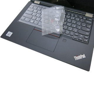 【Ezstick】Lenovo ThinkPad L13 YOGA GEN2 奈米銀抗菌TPU 鍵盤保護膜 鍵盤膜