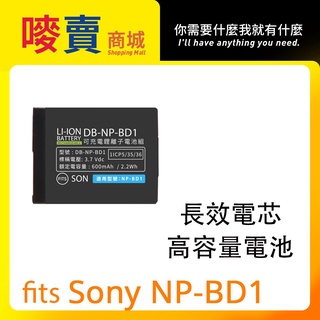 Fit Sony NP BD1相機電池 壁插快充電器和USB充電器 二款 可行動電源供電T700,T75,T77