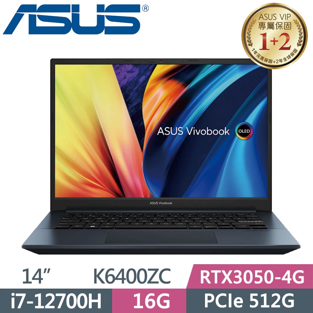 KYLE電腦 ASUS VivoBook Pro 14 K6400ZC-0068B12700H 午夜藍