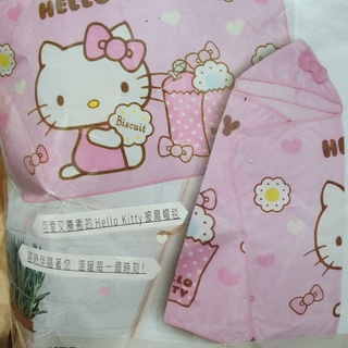 雜物 HELLO KITTY 保暖披肩毛毯 帽毯 全新