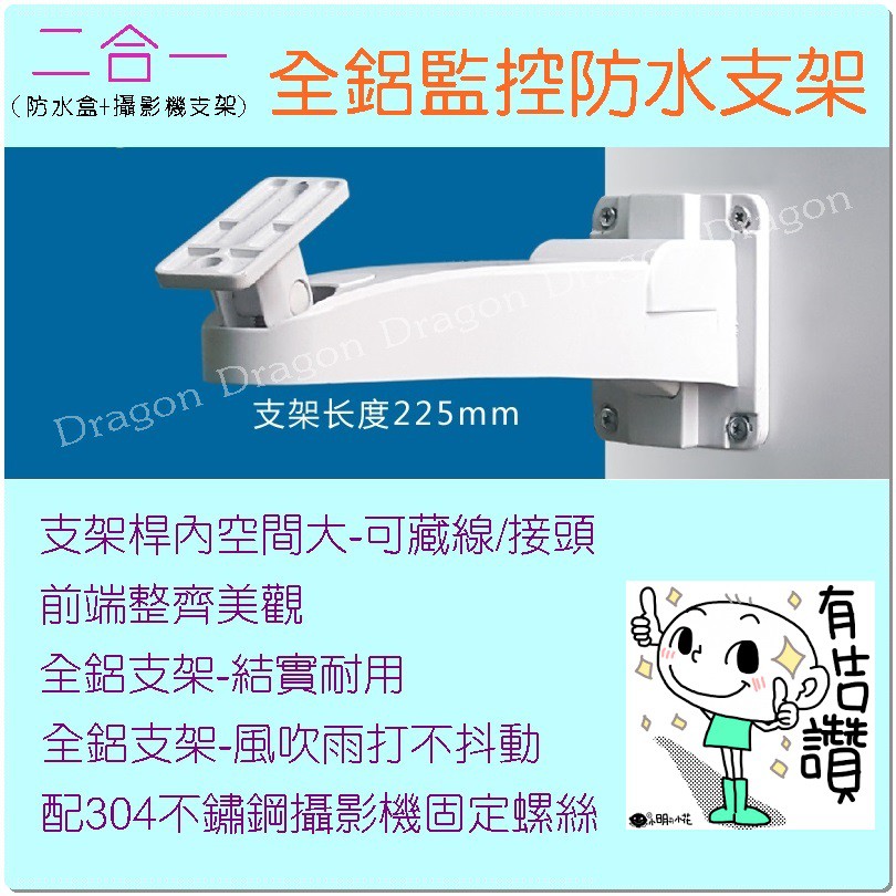 老大機 Ptt討論與高評價網拍商品 21年8月 飛比價格