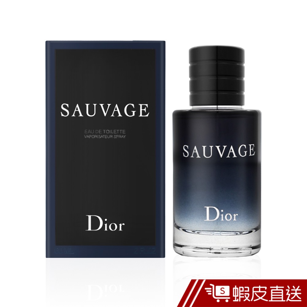 Dior迪奧 SAUVAGE曠野之心淡香水/淡香精 蝦皮直送