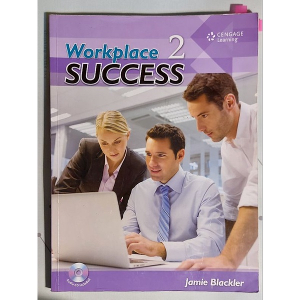 二手課本免運。Workplace success 2