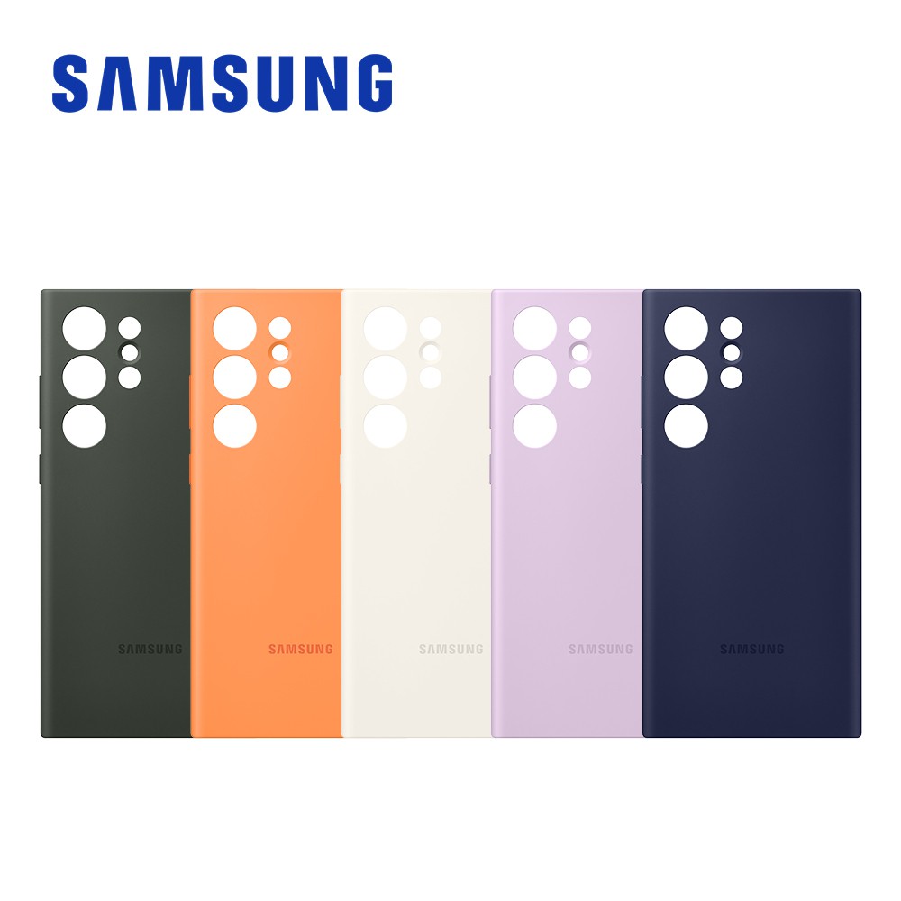 SAMSUNG Galaxy S23 Ultra 原廠矽膠薄型保護殼 台灣公司貨