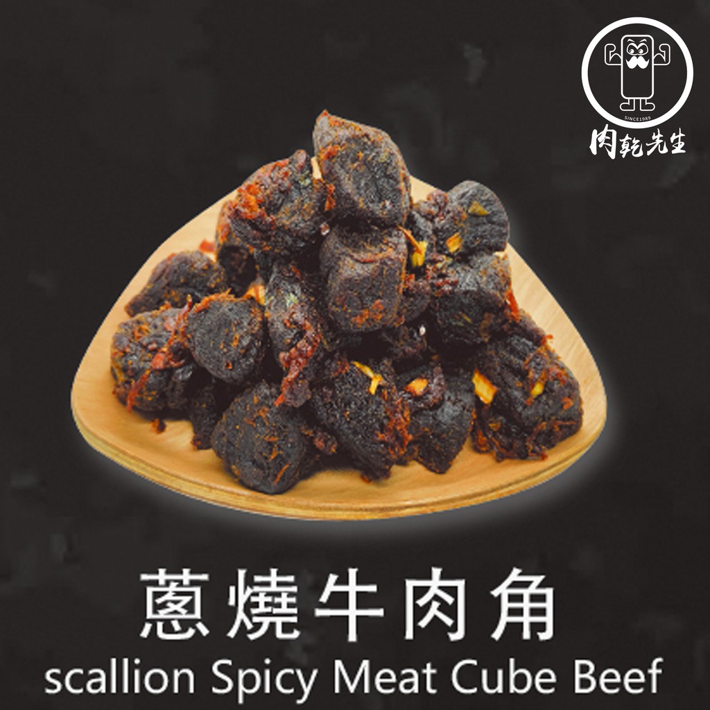 肉乾先生mr Jerky 線上商店 蝦皮購物