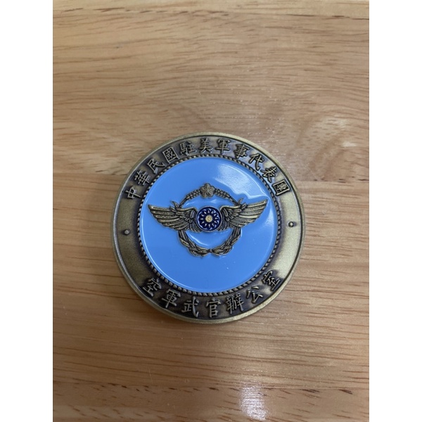 空軍飛行隊-紀念幣(國際)