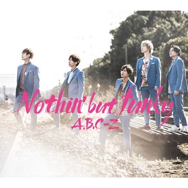 21 416 39 Nothin But Funky Cd Dvd 日本初限a版 A B C Z 蝦皮購物