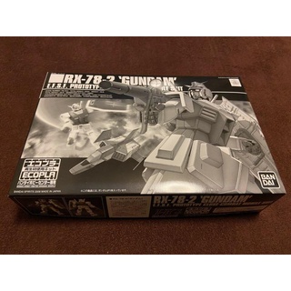 日版 萬代 初鋼 gudam rx-78-2 臺場 1/144 EXO-pla 黑色 RX78 環保初鋼 HG
