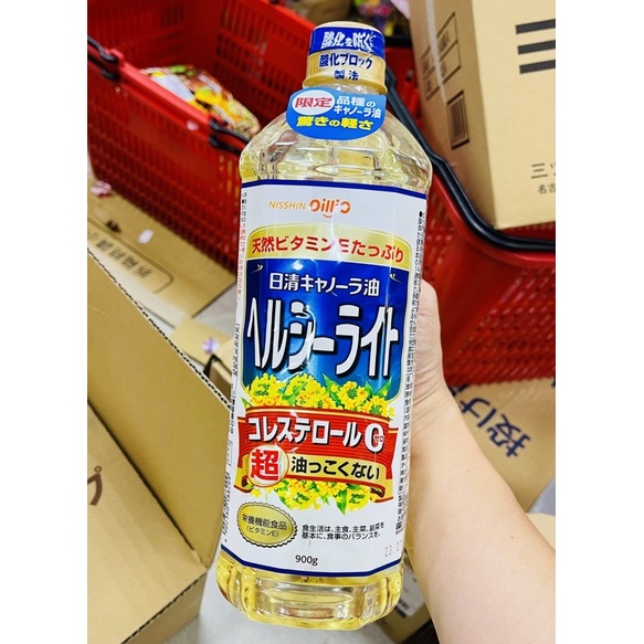 日本 NISSHIN 日清 OilliO 菜籽油 990ml 油菜籽油