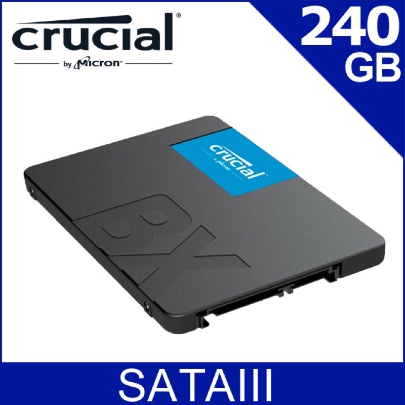 美光Micron Crucial BX500 240GB SATAⅢ固態硬碟