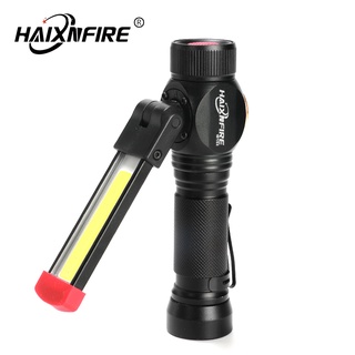 Haixnfire W102 超亮強光手電筒 红光COB LED工作燈 USB可充電多功能帶磁鐵手持露營燈戶外防水