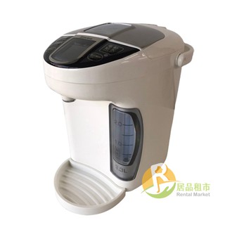 【居品租市】※專業出租平臺 - 孕嬰用品※ Simba 小獅王辛巴 智慧六段式定溫調乳器S5/BSMI:R55467