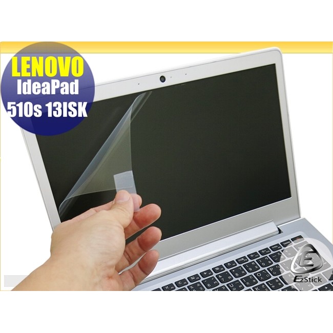 【Ezstick】Lenovo 510S 13ISK 13 靜電式筆電LCD液晶 螢幕貼 (可選鏡面或霧面)