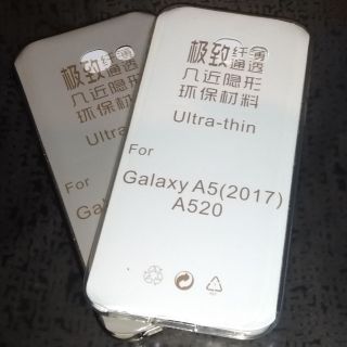Samsung galaxy A5(2017) 透明套 手機保護套 軟套