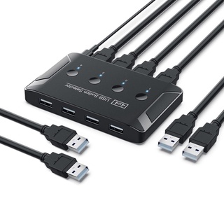 U2-040 4Port電腦USB分享切換器 電腦USB共享器 四臺電腦共享USB裝置 USB切換器 USB2.0分享器