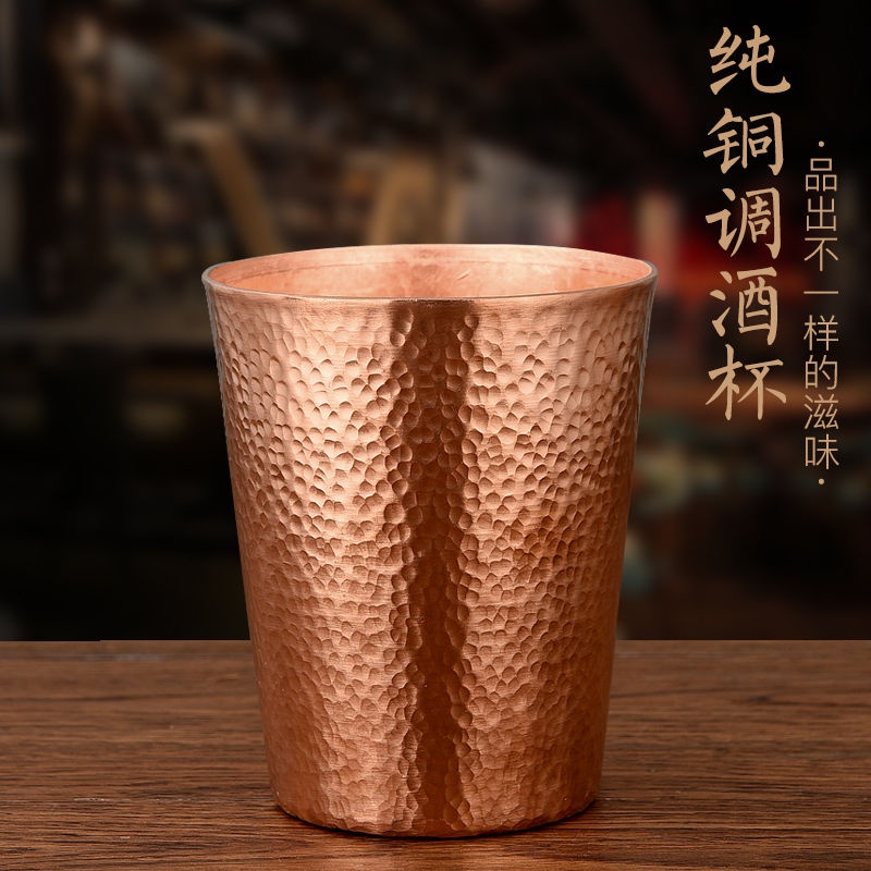 銅杯子純銅手工錘點紅銅水杯加厚直筒紫銅銅杯補銅銅茶杯啤酒杯子