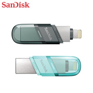 SANDISK iXpand 32G 64G 128G 256G OTG 隨身碟 iPhone iPad擴充 MFI認證