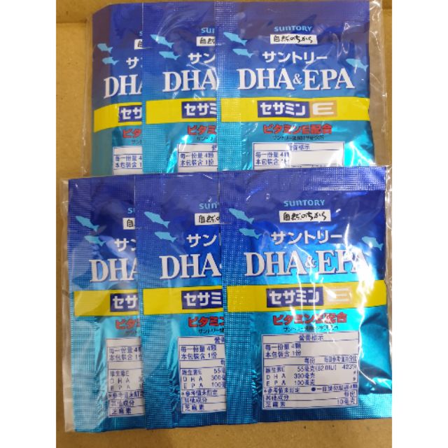SUNTORY三得利 魚油 DHA＆EPA+芝麻明EX（4顆 x 1包）隨身包x6包
