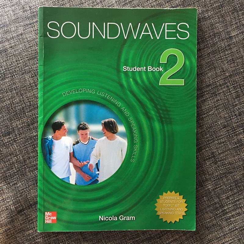 soundwaves2醒吾科大英文課本