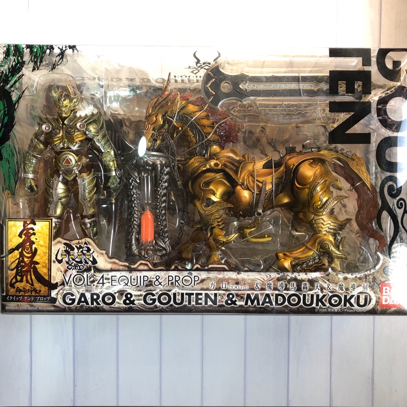 Bandai Sic 牙狼vol 4 Garo 魔導馬轟天魔戒騎士全新未拆 蝦皮購物