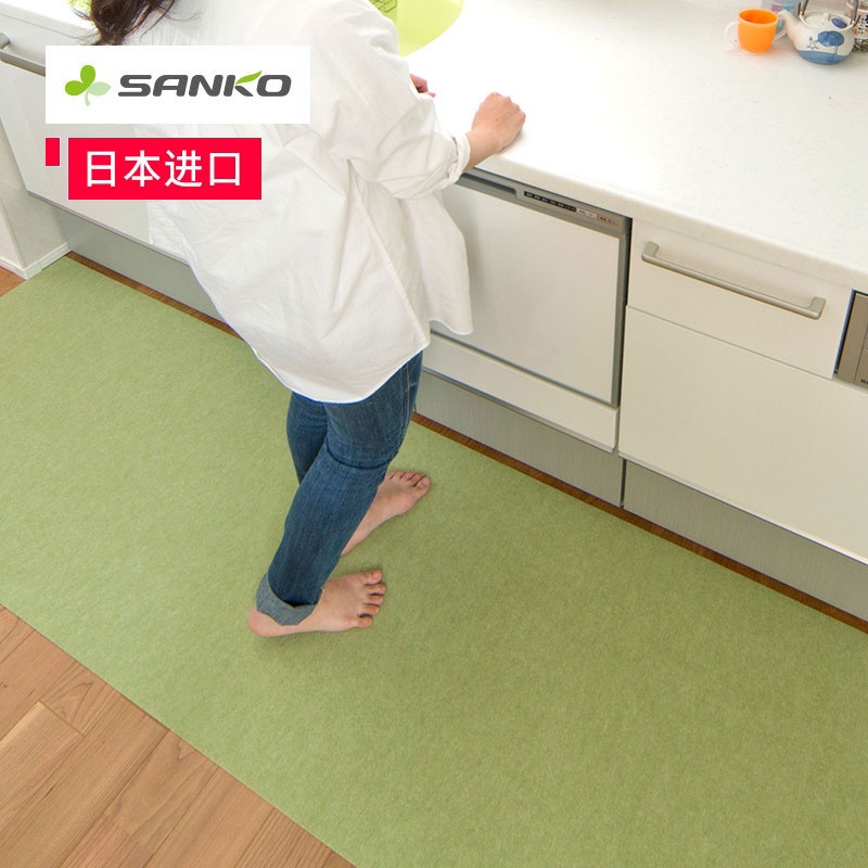【新款】日本進口sanko廚房地墊防滑防油防水可擦洗耐臟墊子地面地毯腳墊