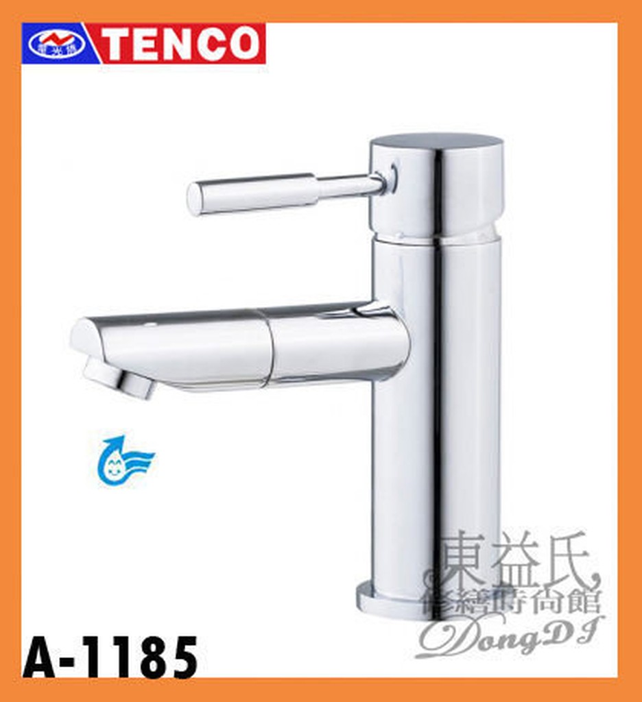 【東益氏】TENCO電光牌A-1185單槍式省水面盆混合龍頭 蓮蓬頭 另售凱撒 和成 京典 面盆龍頭 水龍頭