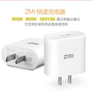 ZMI快速充電器 HA511 QC2.0 快速充電器 小米 紫米