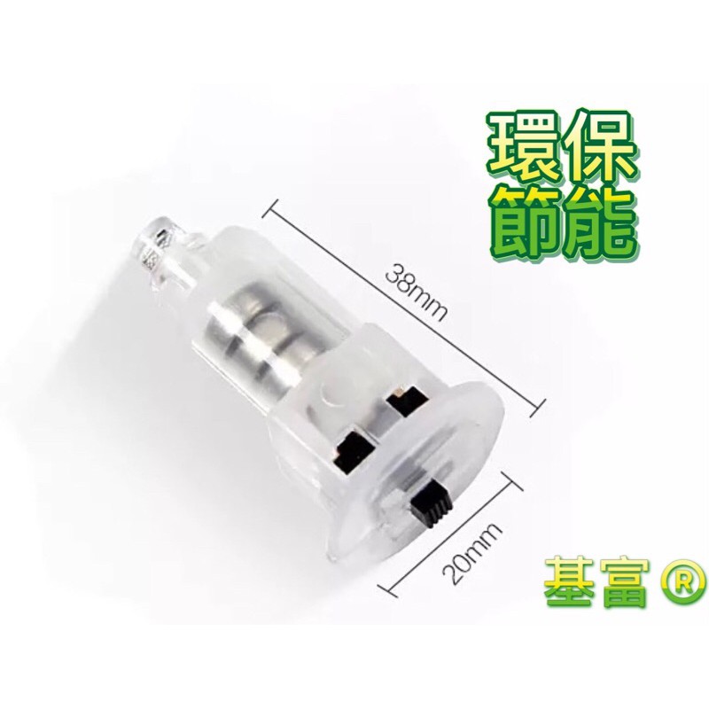🇹🇼Led呼吸燈 七彩閃燈 燈籠 提燈 電子蠟燭 燈芯 花燈 燈心 聖誕 萬聖節 元宵  DIY 美勞 勞作 手工藝