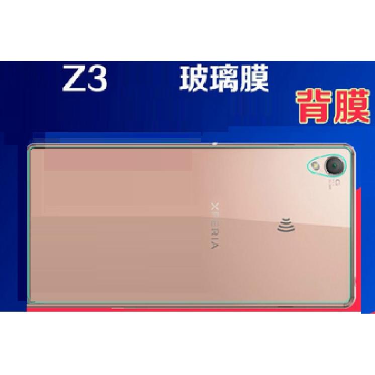 Z3背面 優惠推薦 年2月 蝦皮購物台灣