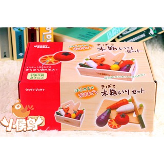 ✿豬豬玩具✿ 現貨 日本木製磁性蔬菜水果切切樂 （水果切切樂 蔬菜切切樂 磁鐵切切樂 木製玩具 聖誕節 禮物 非日本製）