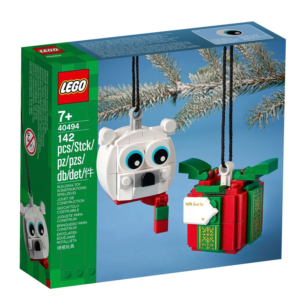 LEGO 40494 大頭系列 北極熊＆禮物組合【必買站】樂高盒組