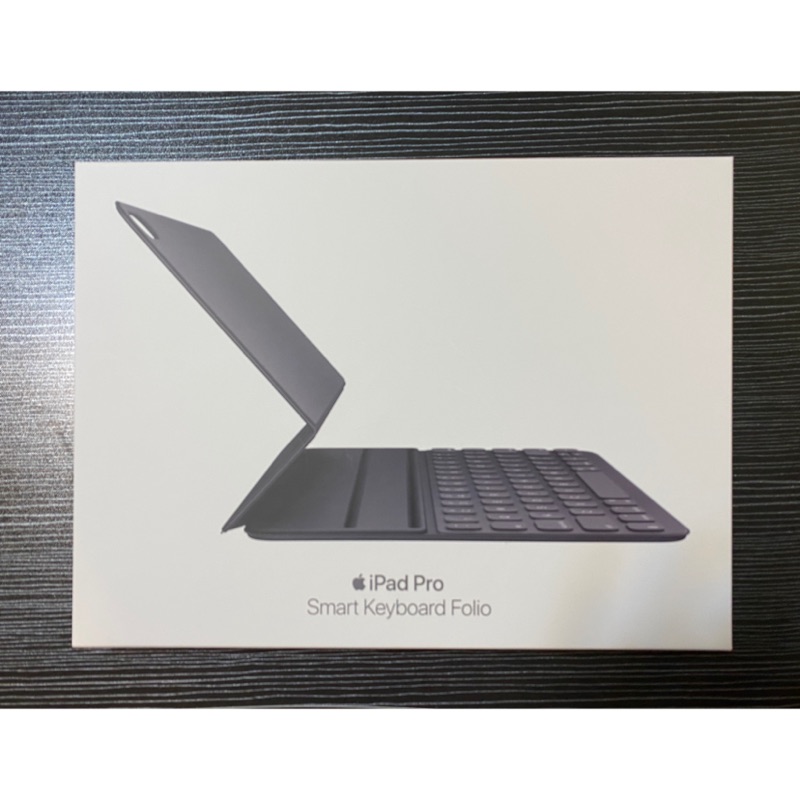 （已有買家購買）Smart Keyboard Folio 蘋果聰穎鍵盤 （對應2018 IPad pro 11吋）