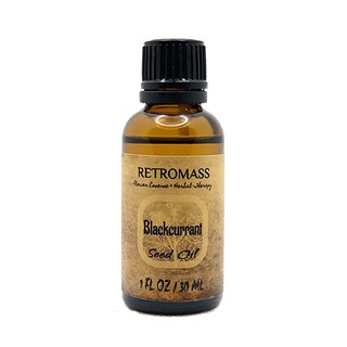 地表最優的基底油 Blackcurrant Seed 黑加侖籽油【RETROMASS】