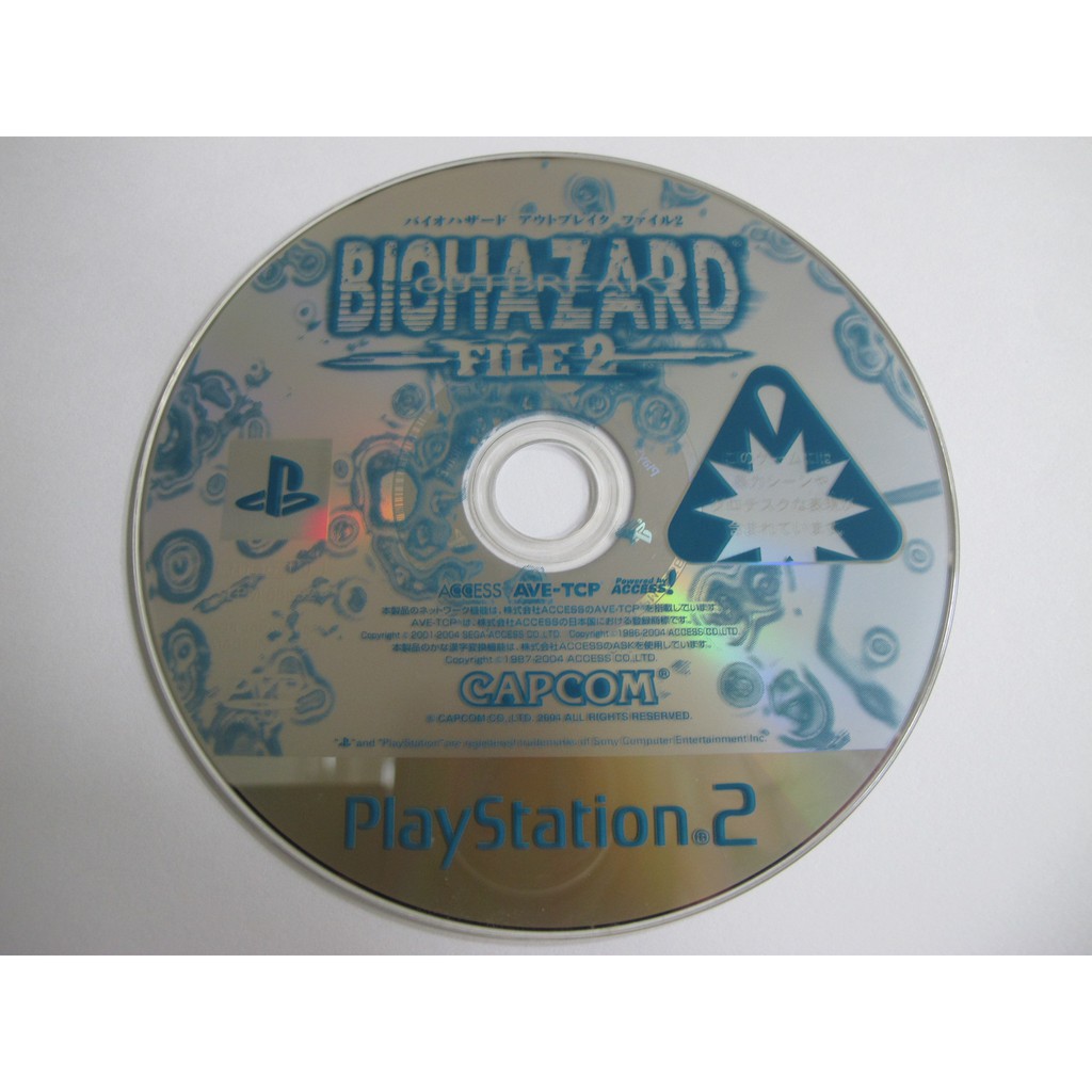 SONY PS2~ Biohazard:File2/惡靈古堡:擴散2 ~ 索尼.原廠遊戲片 正版.公司貨 直購價499元