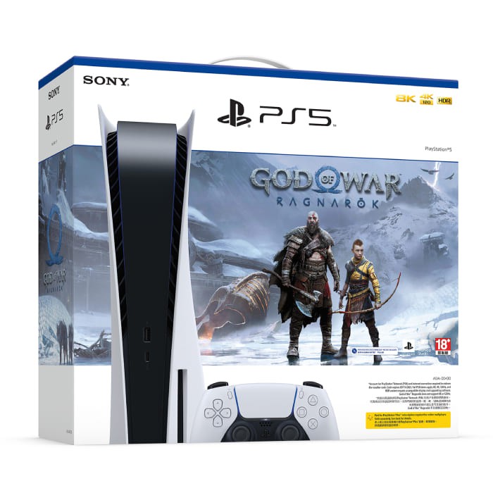 PlayStation 5 同捆的價格推薦- 2023年5月| 比價比個夠BigGo