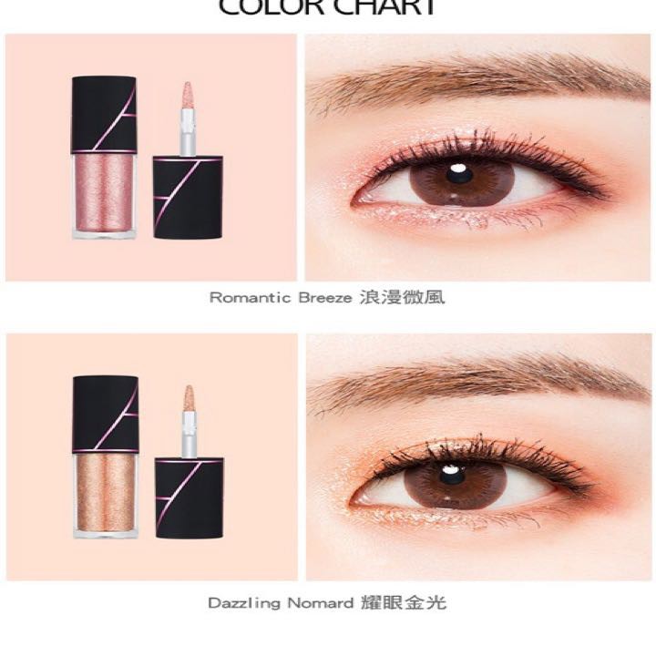 Missha X Lena聚光顯色水狀眼影蜜01 02 蝦皮購物