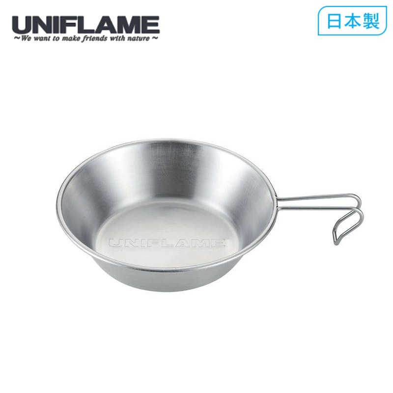 【UNIFLAME】提耳碗 900ml U668016