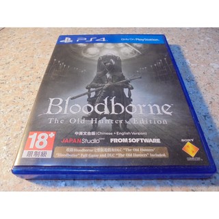 PS4 血源詛咒-遠古獵人 Bloodborne The Old Hunters 中文版 桃園《蝦米小鋪》
