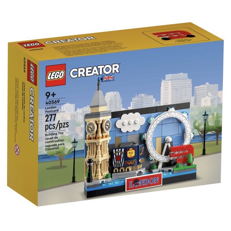 現貨 Lego 樂高 40569 London 倫敦 明信片