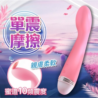 贈潤滑液【今天買❤明天到】LILO｜糕潮單震棒｜情趣按摩棒 高潮雙重棒 電動按摩棒 女生情趣用品 情趣玩具 G點高潮棒