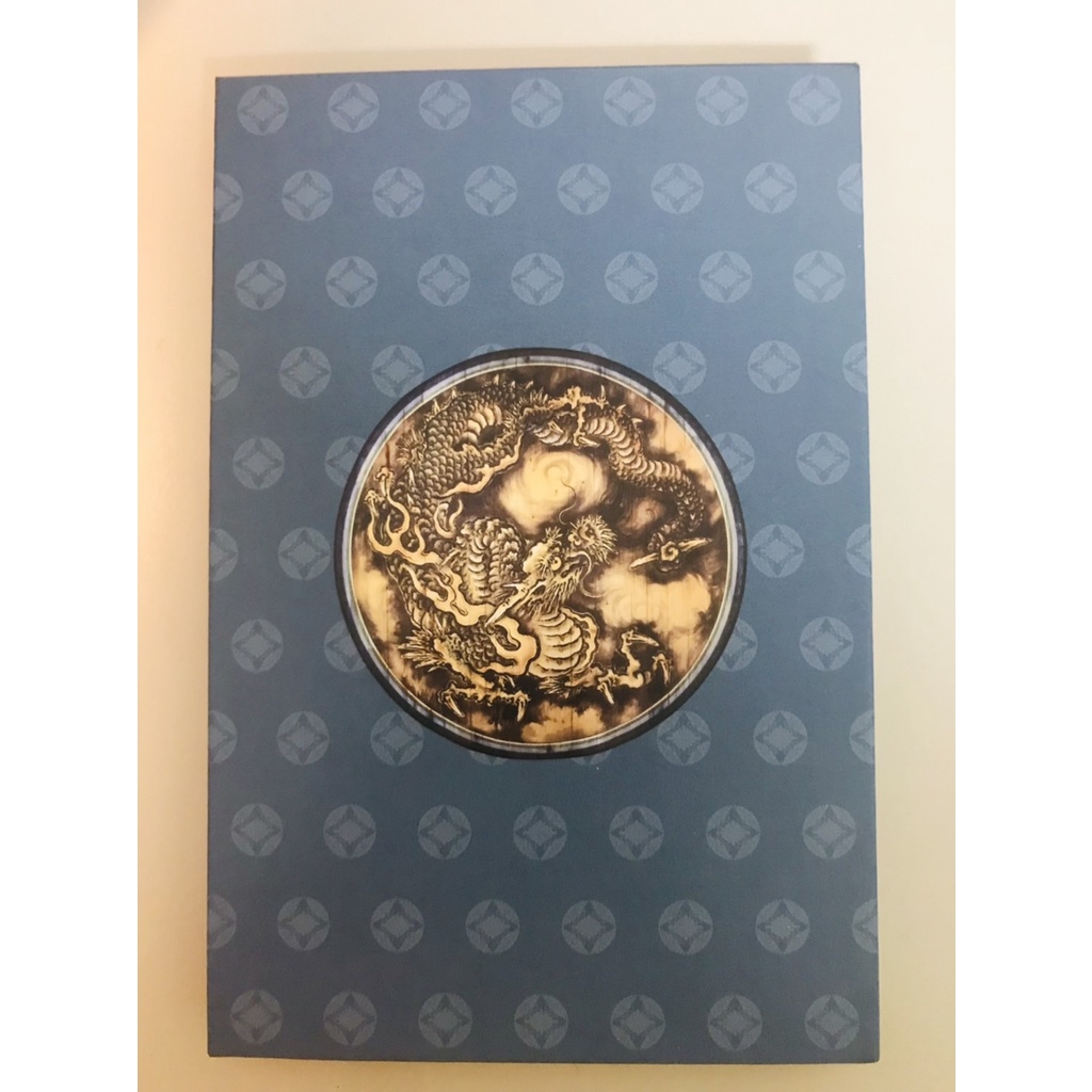 雲龍御朱印帳 Ptt Dcard討論與高評價網拍商品 21年11月 飛比價格