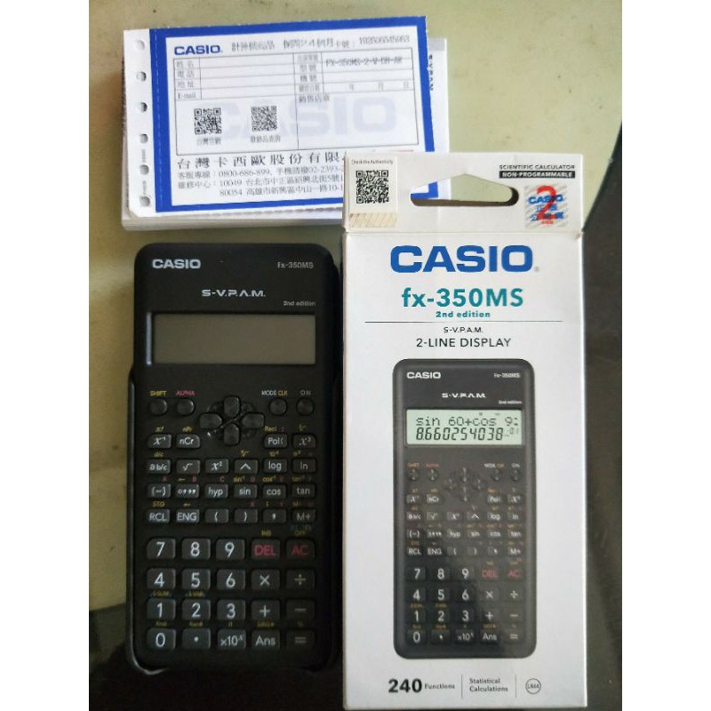 【CASIO】CASIO卡西歐 工程用計算機 FX-350MS II 台灣卡西歐保固兩年