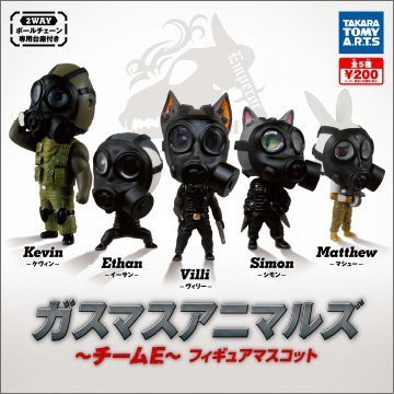 TAKARA TOMY 轉蛋 扭蛋 防毒面具動物 vol.1 E小隊 Ethan(企鵝) + Matthew(兔兔)